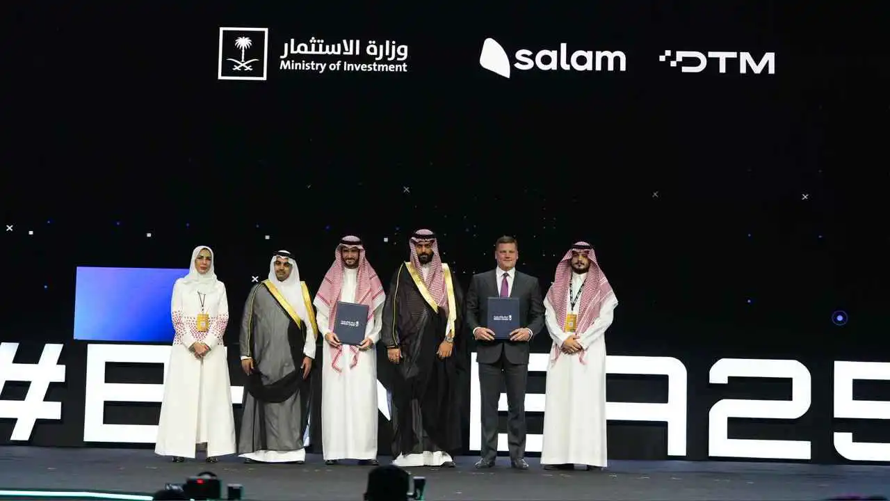 تعاون بين اتحاد سلام وDTM لإطلاق أربعة منتجات بمجال الأمن السيبراني