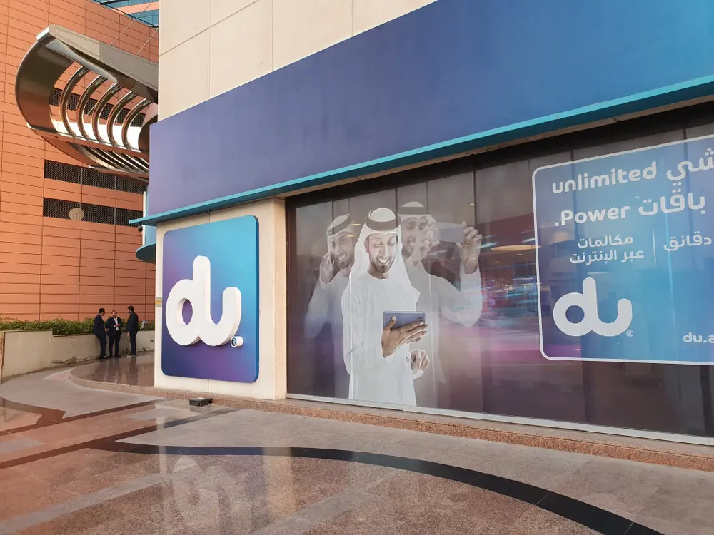 "دو" الإماراتية تحصل على رخصة لتقديم خدمات مالية رقمية