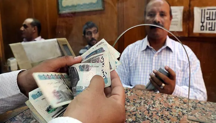 صافي الأصول الأجنبية المصرية تواصل التراجع