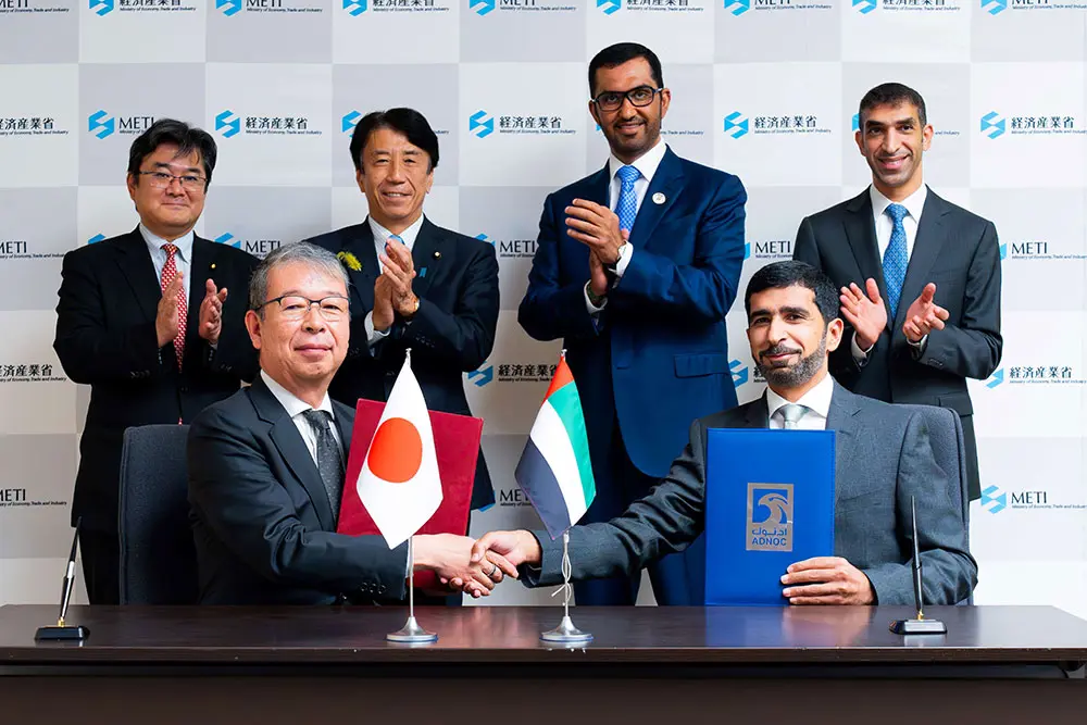 اتفاقية تمويل أخضر بين "أدنوك" الإماراتية وبنك اليابان للتعاون الدولي بـ 3 مليارات دولار