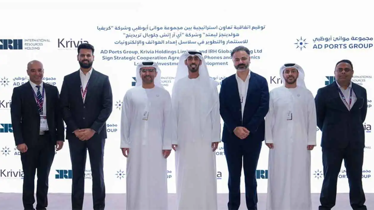 «موانئ أبوظبي» توقع اتفاقية لتعزيز تجارة الإلكترونيات العابرة للحدود