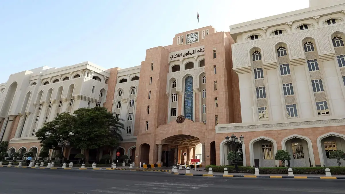 عُمان.. 3% نمو إجمالي الأصول الأجنبية في عام
