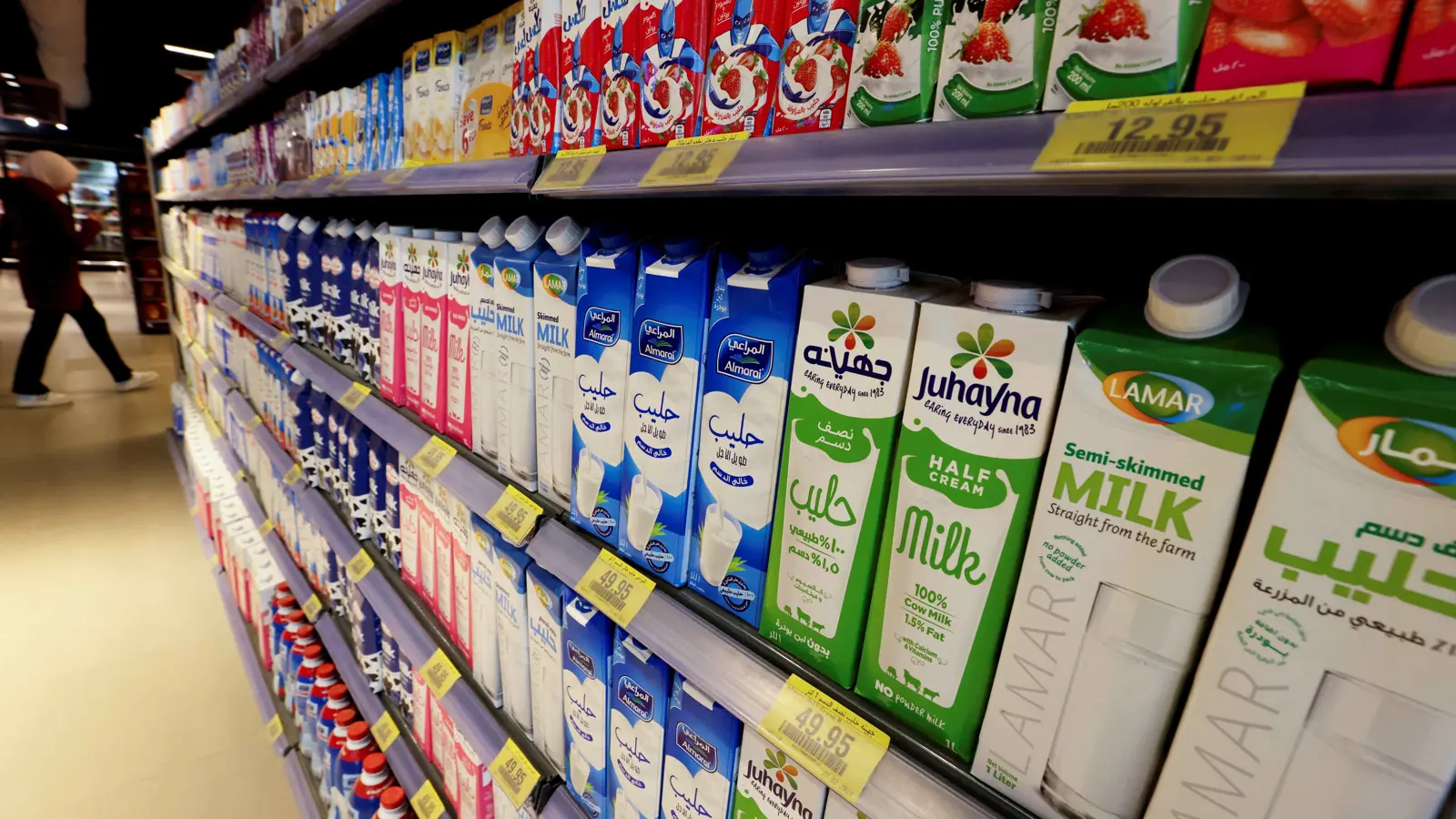 الحكومة المصرية تصدر توضيحاً بشأن «شهادة الحلال» بعد إثارتها للجدل