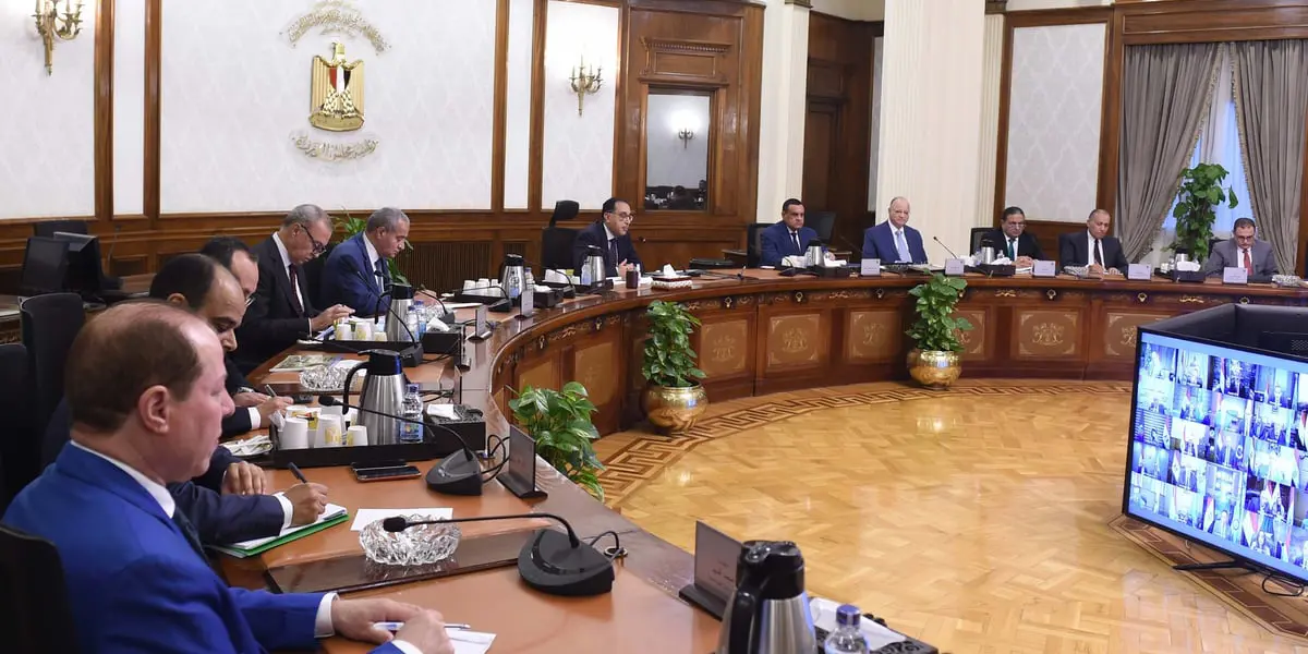 وثيقة مصر 2030.. 8% نموا اقتصاديا مستهدفا و8 ملايين وظيفة