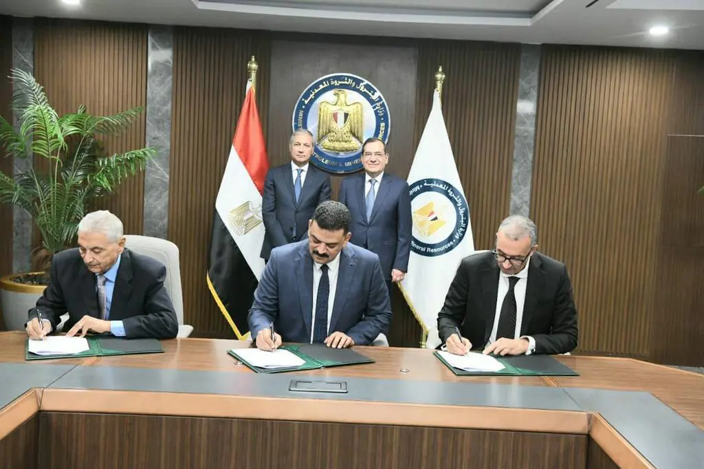 مصر تطلق شركة جديدة لإنتاج مليون طن فوسفات سنوياً