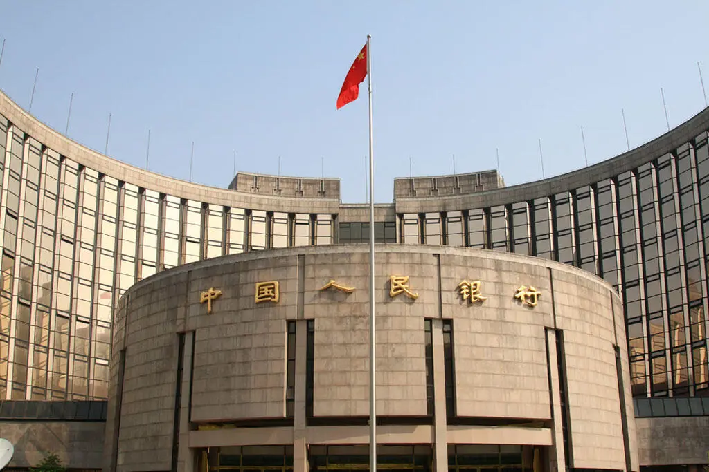 المركزي الصيني يضخ 14 مليار دولار لزيادة السيولة بالمصارف