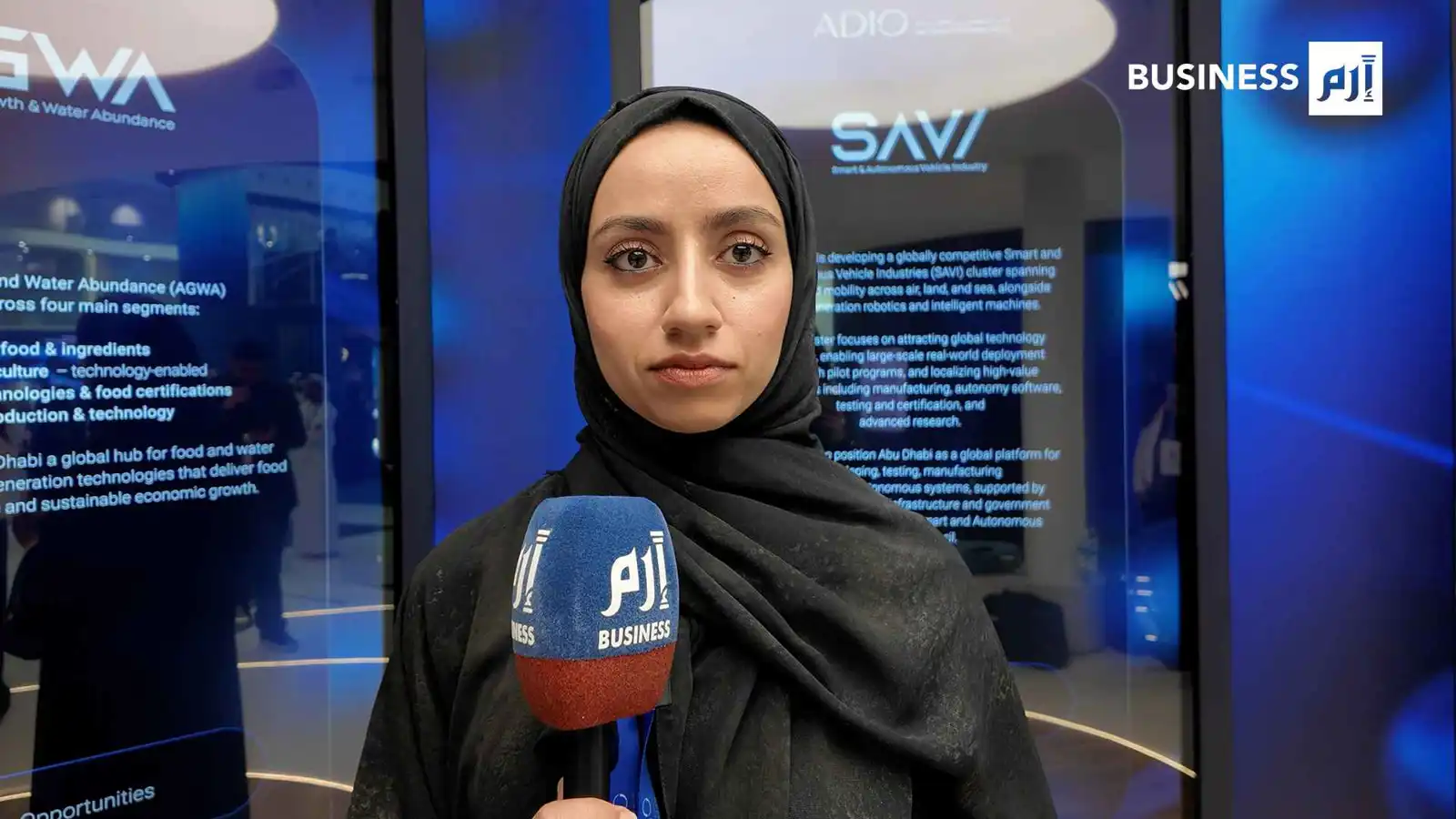 مكتب أبوظبي للاستثمار: مصانع سيارات جديدة قريباً في مواقع من الإمارة