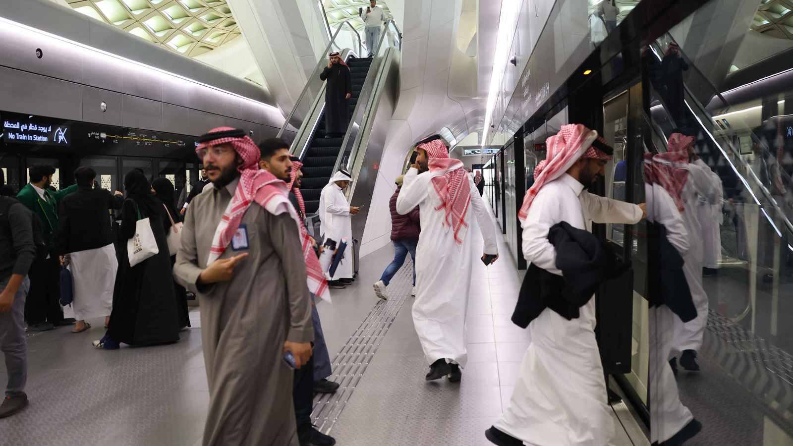 صندوق النقد يشيد بإصلاحات سوق العمل السعودية ومؤشراتها الإيجابية