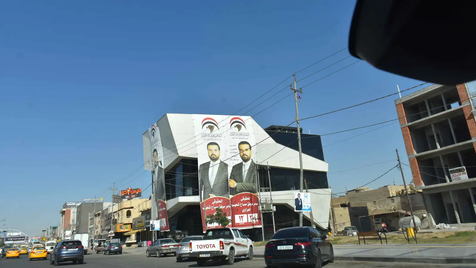 انتخابات العراق.. المطالب الاقتصادية محور سباق 11 نوفمبر