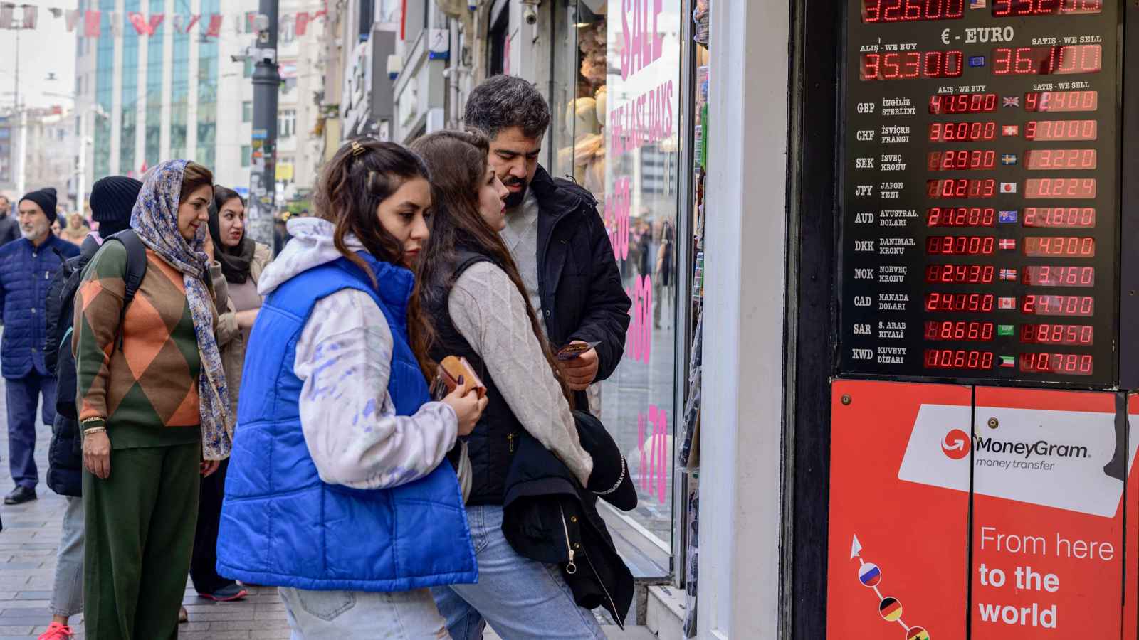 فيتش تثبت تصنيف تركيا عند «BB-» وتغير نظرتها المستقبلية لإيجابية 