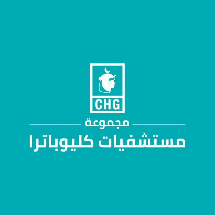شراكة مصرية سعودية لإطلاق مستشفى جديد في الرياض
