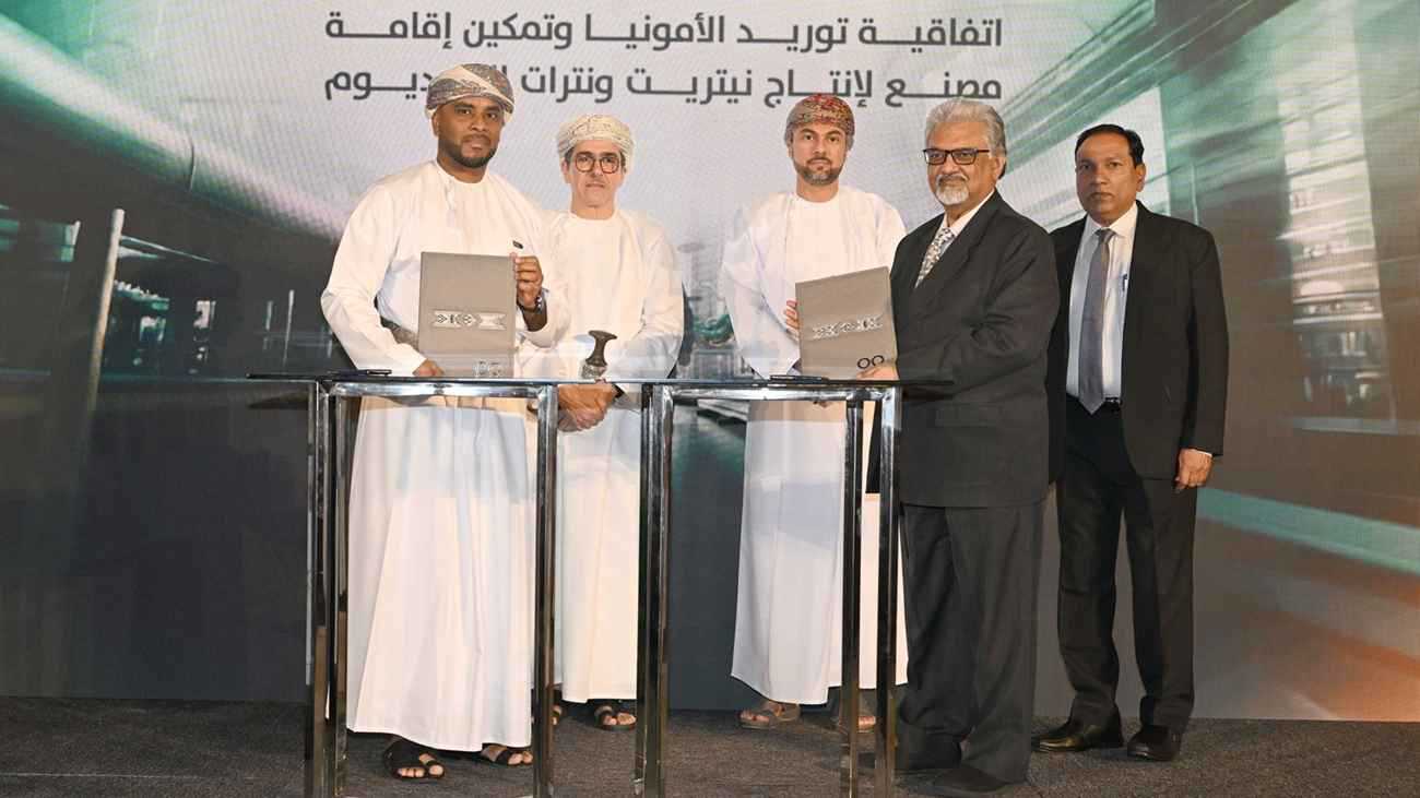 عُمان توقع اتفاقيات لتطوير صناعات تحويلية بـ598 مليون دولار 