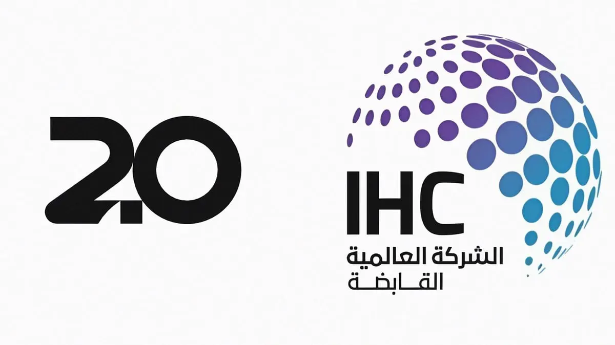 التفاصيل الكاملة.. أصول عملاق أبوظبي الجديد "2.0"