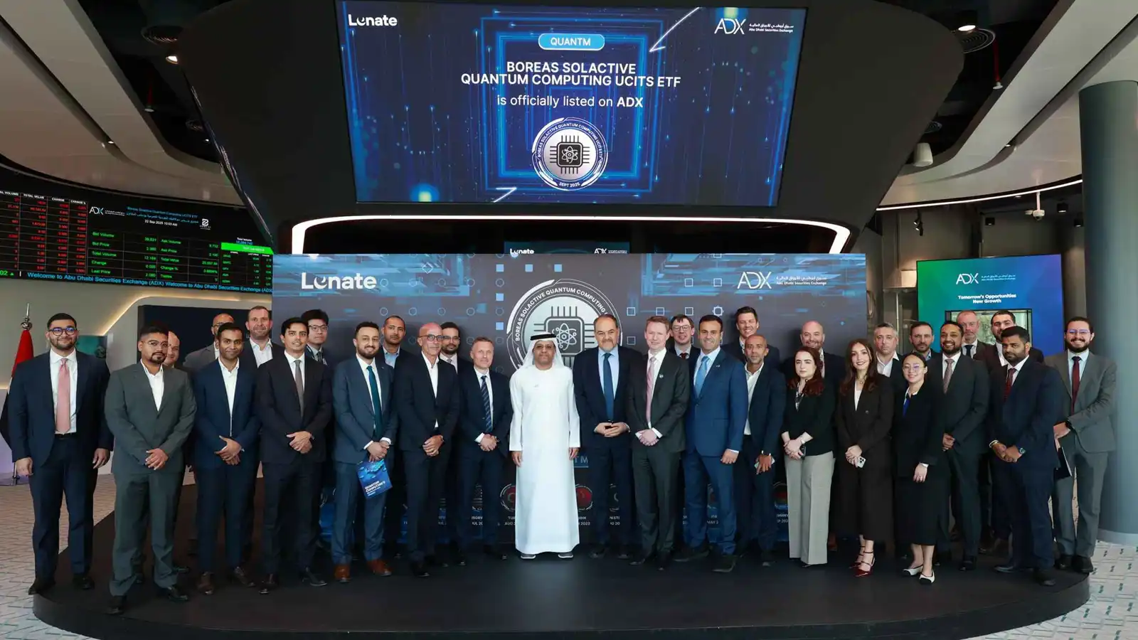 سوق أبوظبي للأوراق المالية يدرج أول صندوق استثماري متداول ذو طابع خاص