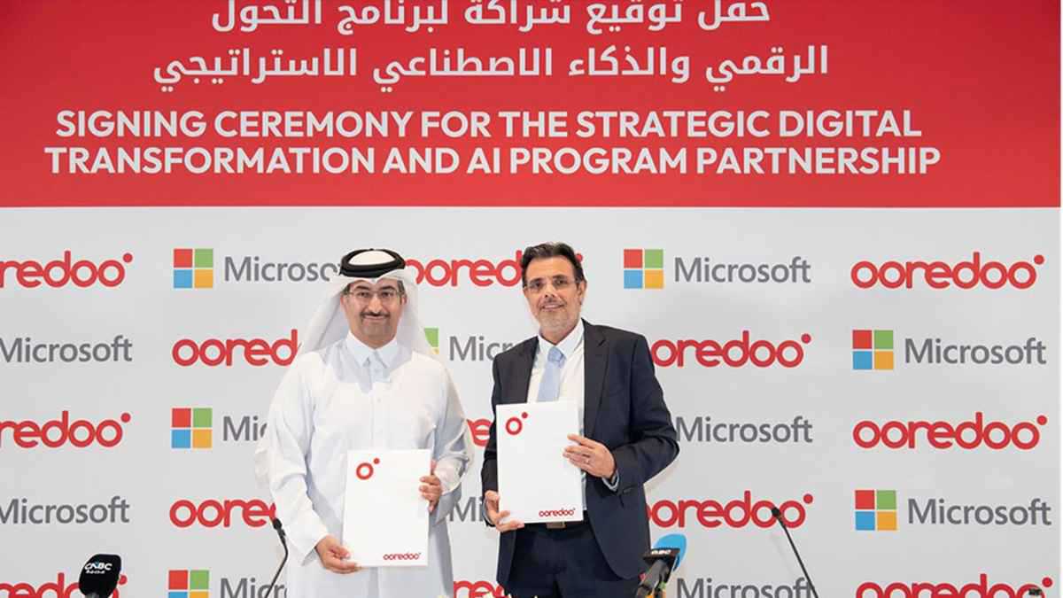 «أريدُ قطر» تدشن برنامجاً جديداً للتحول الرقمي والذكاء الاصطناعي 