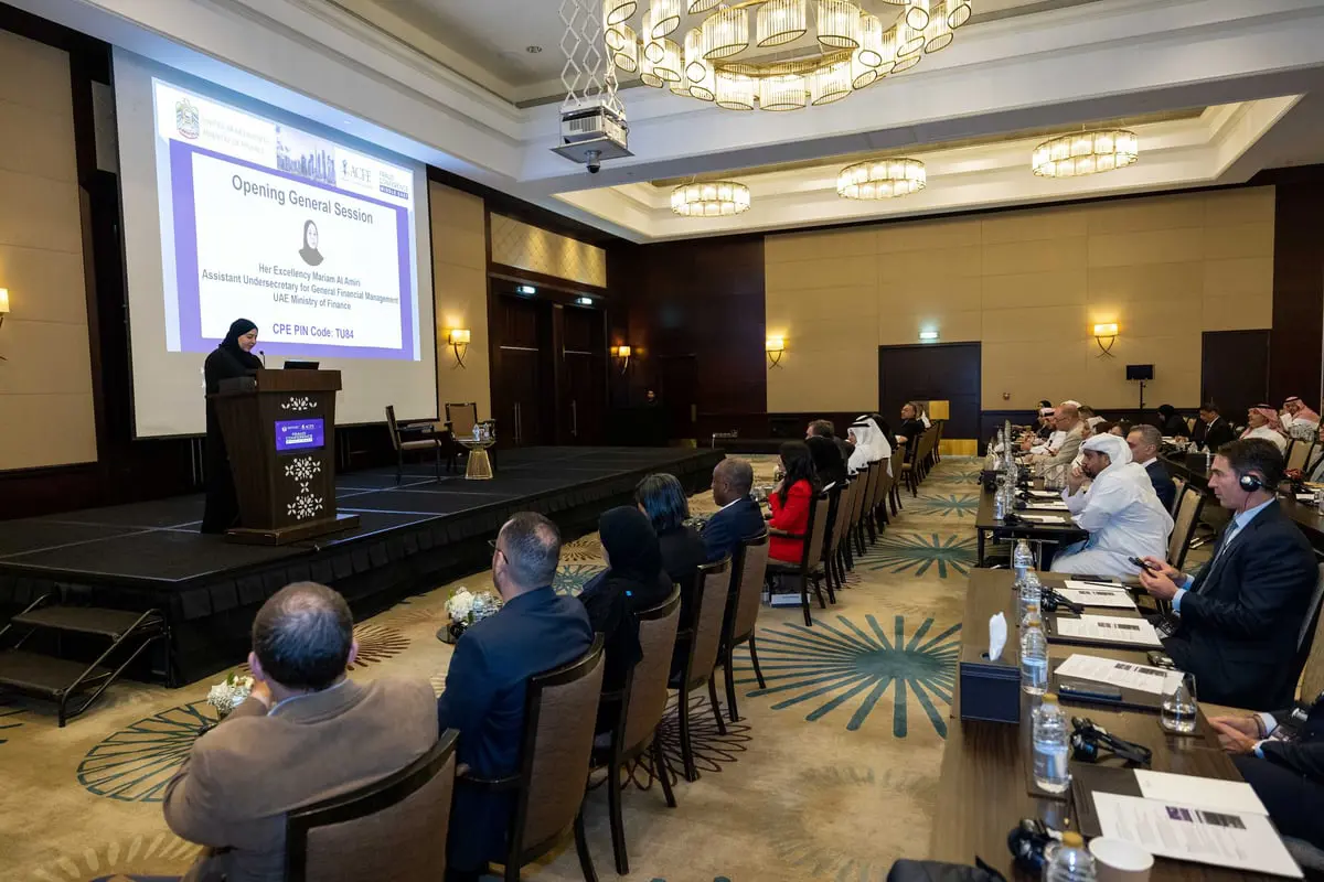 الإمارات.. انطلاق مؤتمر مكافحة الاحتيال المالي بالشرق الأوسط