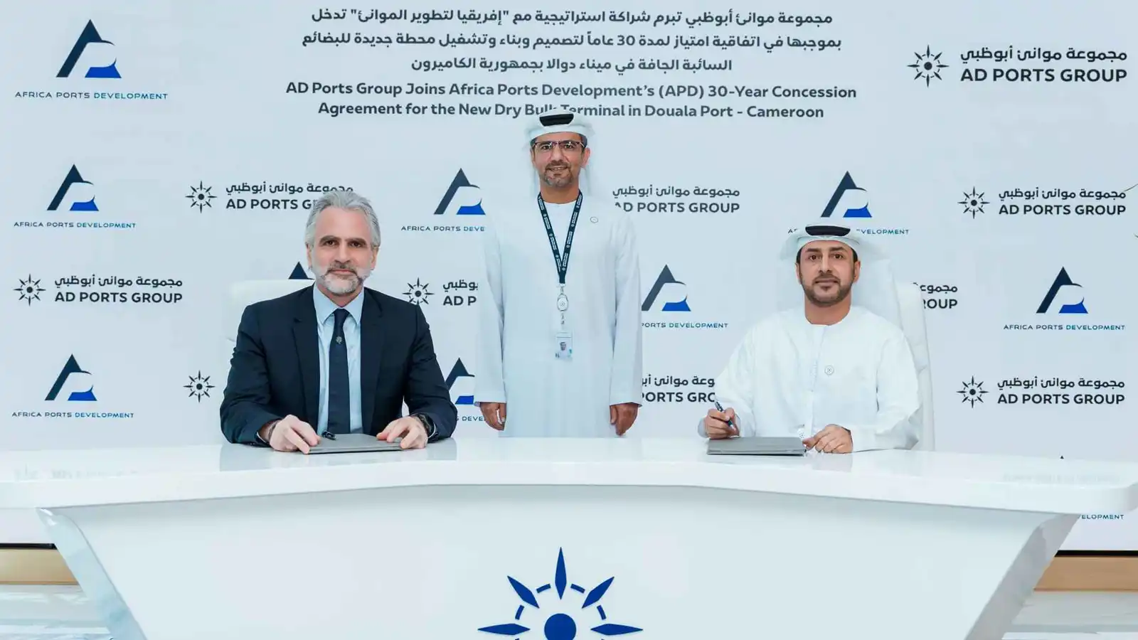 «موانئ أبوظبي» تبرم اتفاقية تشغيل محطة بضائع جديدة في دوالا بالكاميرون