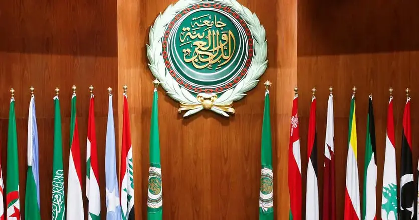 إنشاء مجلس وزراء الأمن السيبراني العرب