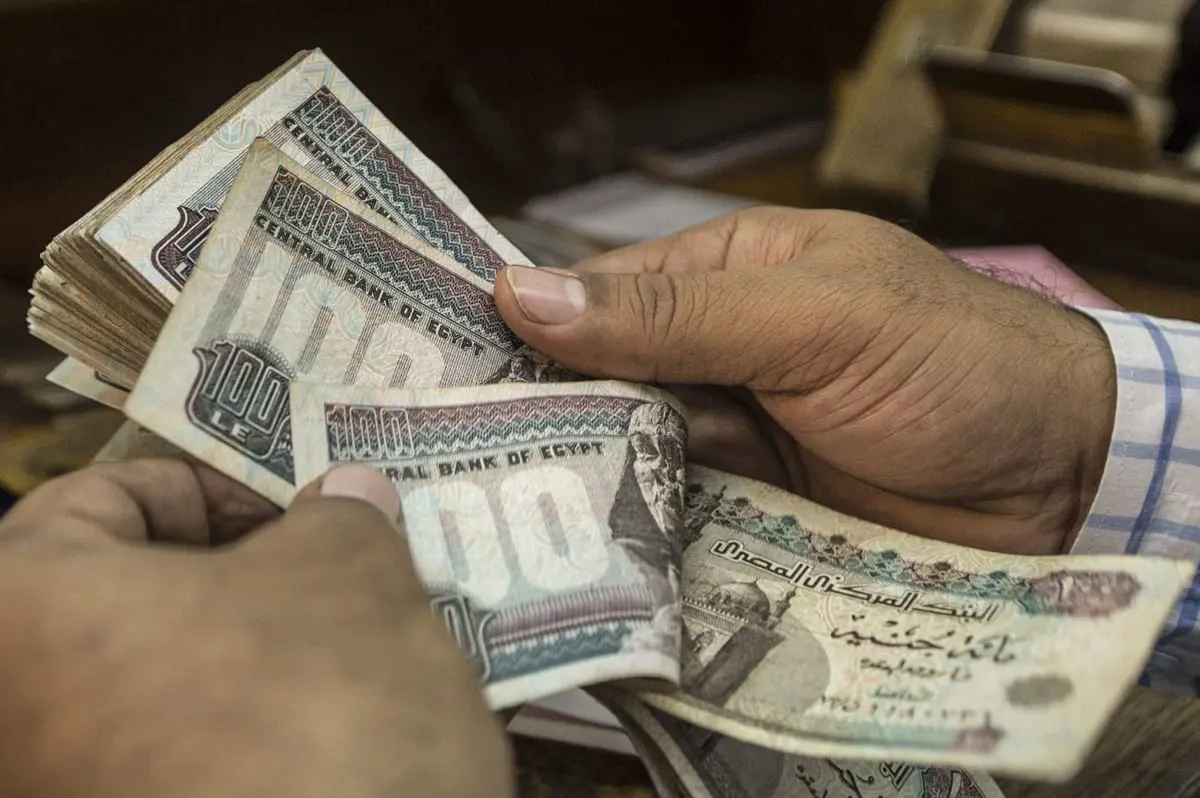 قرار هام للبنوك المصرية بعد رفع أسعار الفائدة