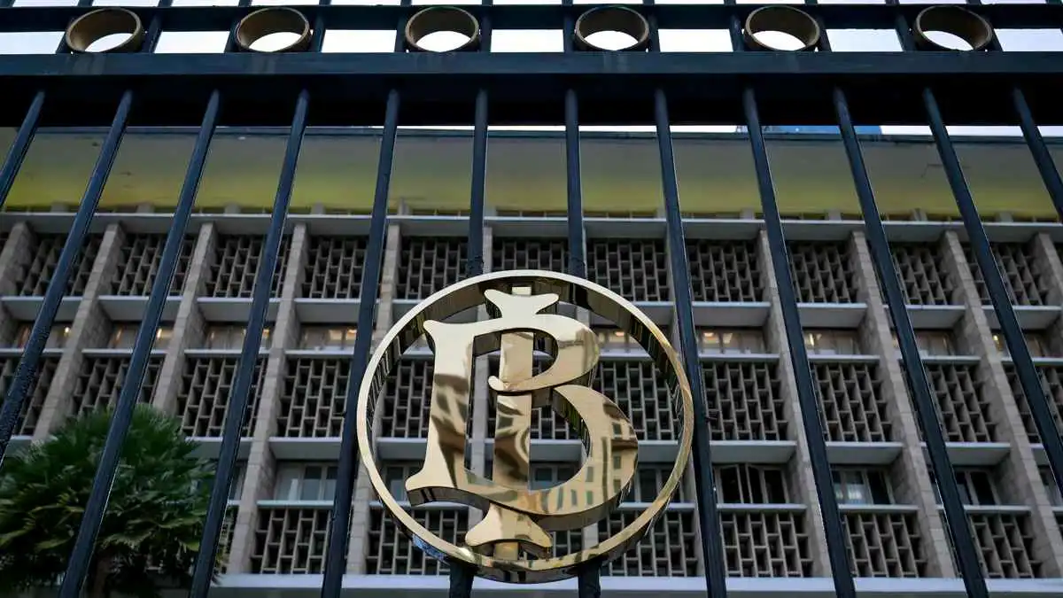 بنك إندونيسيا يخالف التوقعات ويثبت الفائدة عند 5.75%