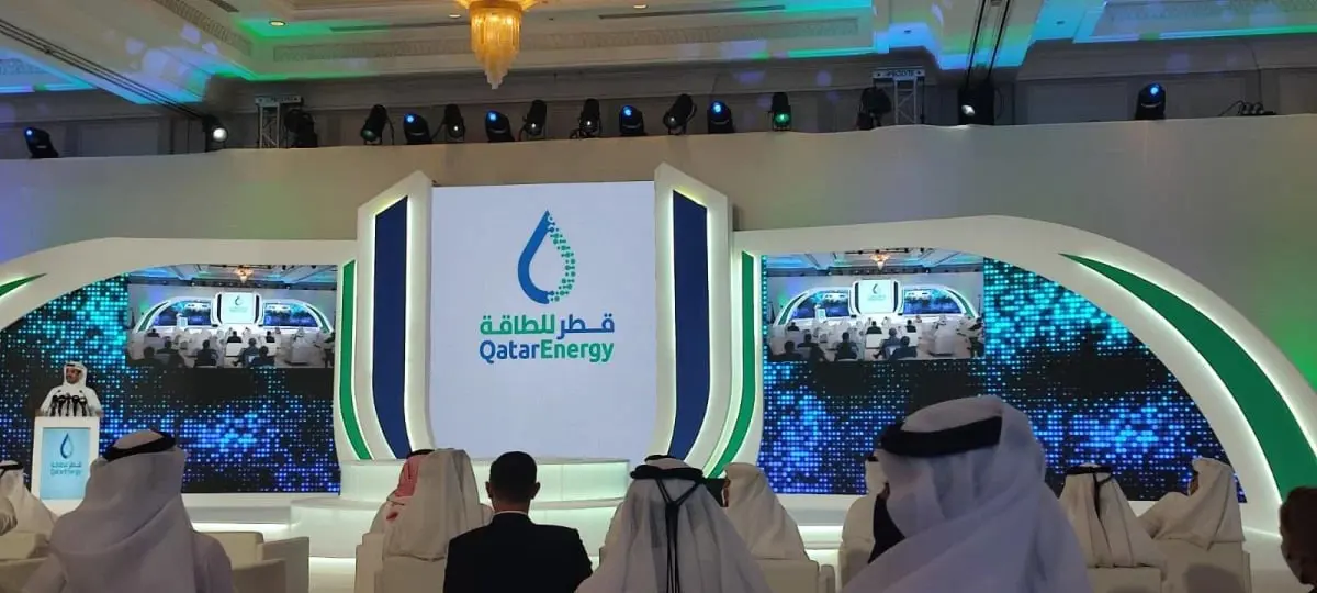 قطر للطاقة تستحوذ على 40% من تنقيب بحري في موريتانيا