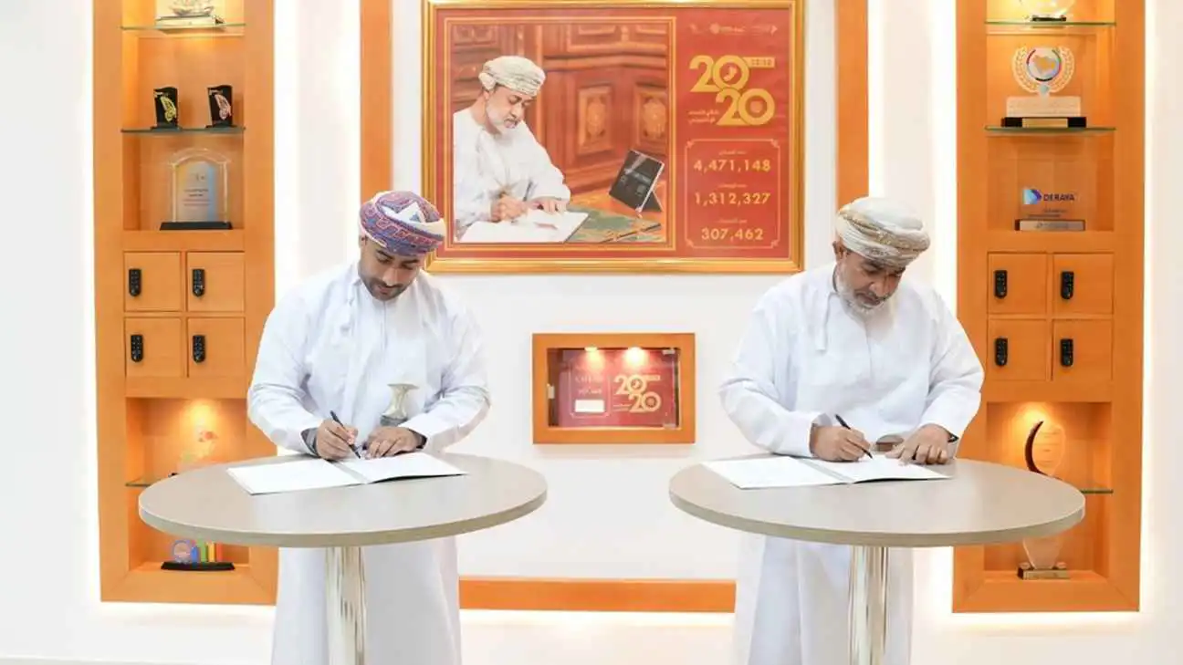 عُمان توقع مذكرة تفاهم لتعزيز التحول الرقمي