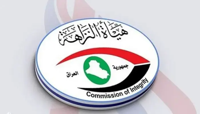 العراق :رئيس هيئة النزاهة يستقيل بسبب حملات التشهير 