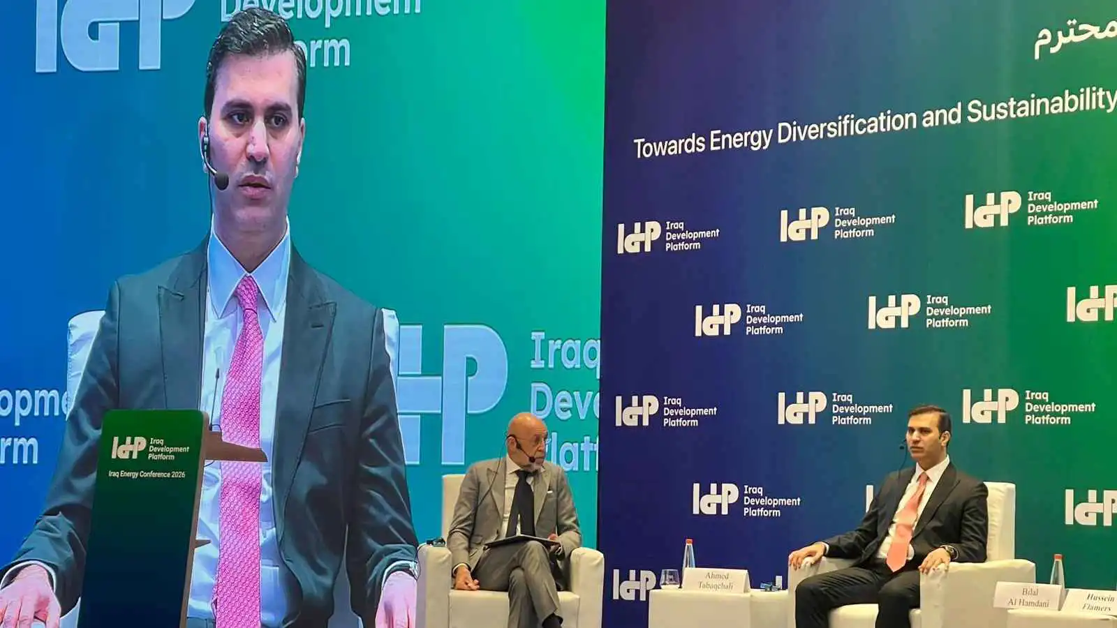 البنوك الحكومية العراقية تعتمد إجراءات لزيادة الناتج المحلي الإجمالي