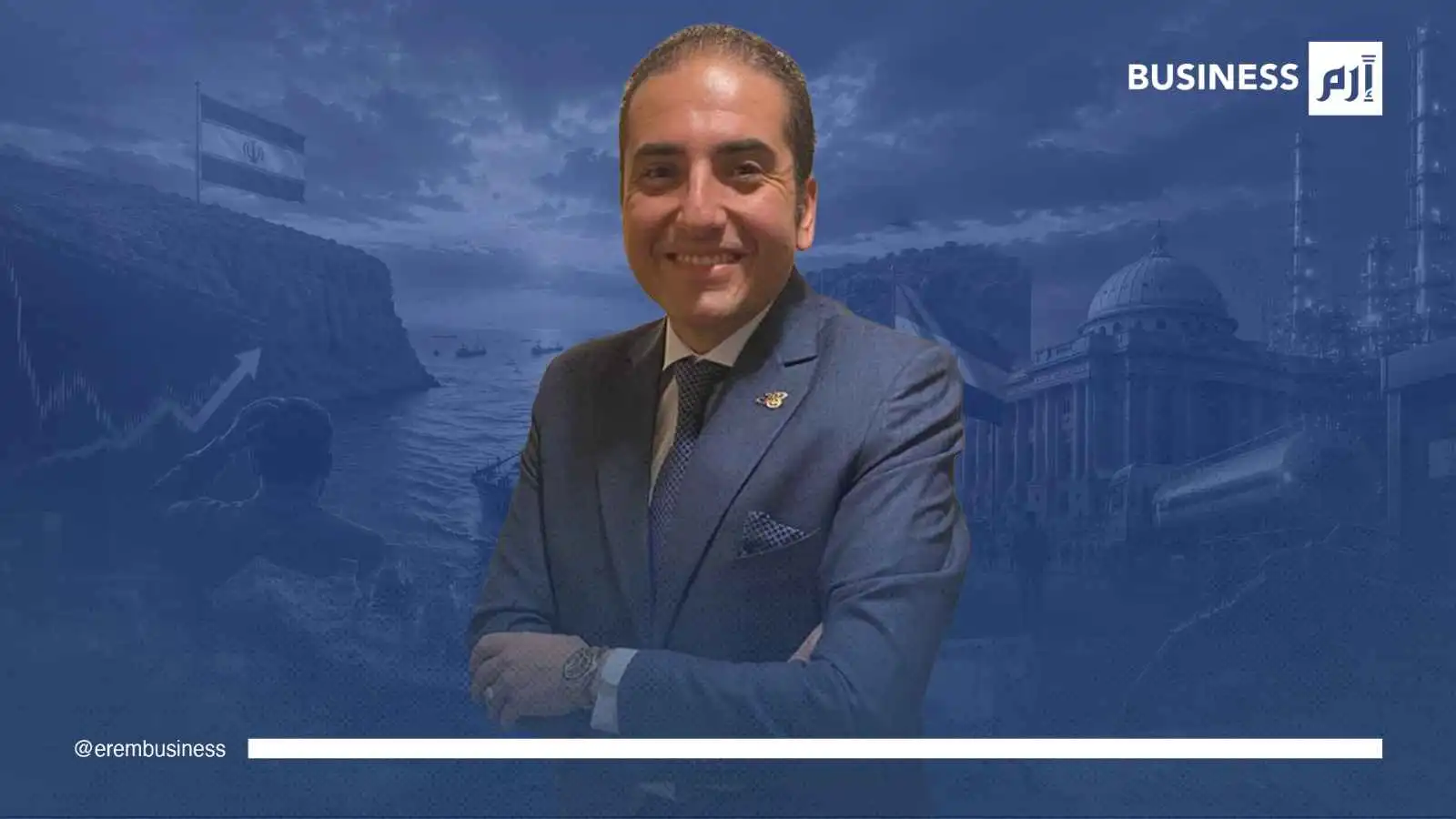 غرف مصر التجارية لـ«إرم بزنس»: لا أزمة سلع.. والتحدي بإدارة الاستهلاك