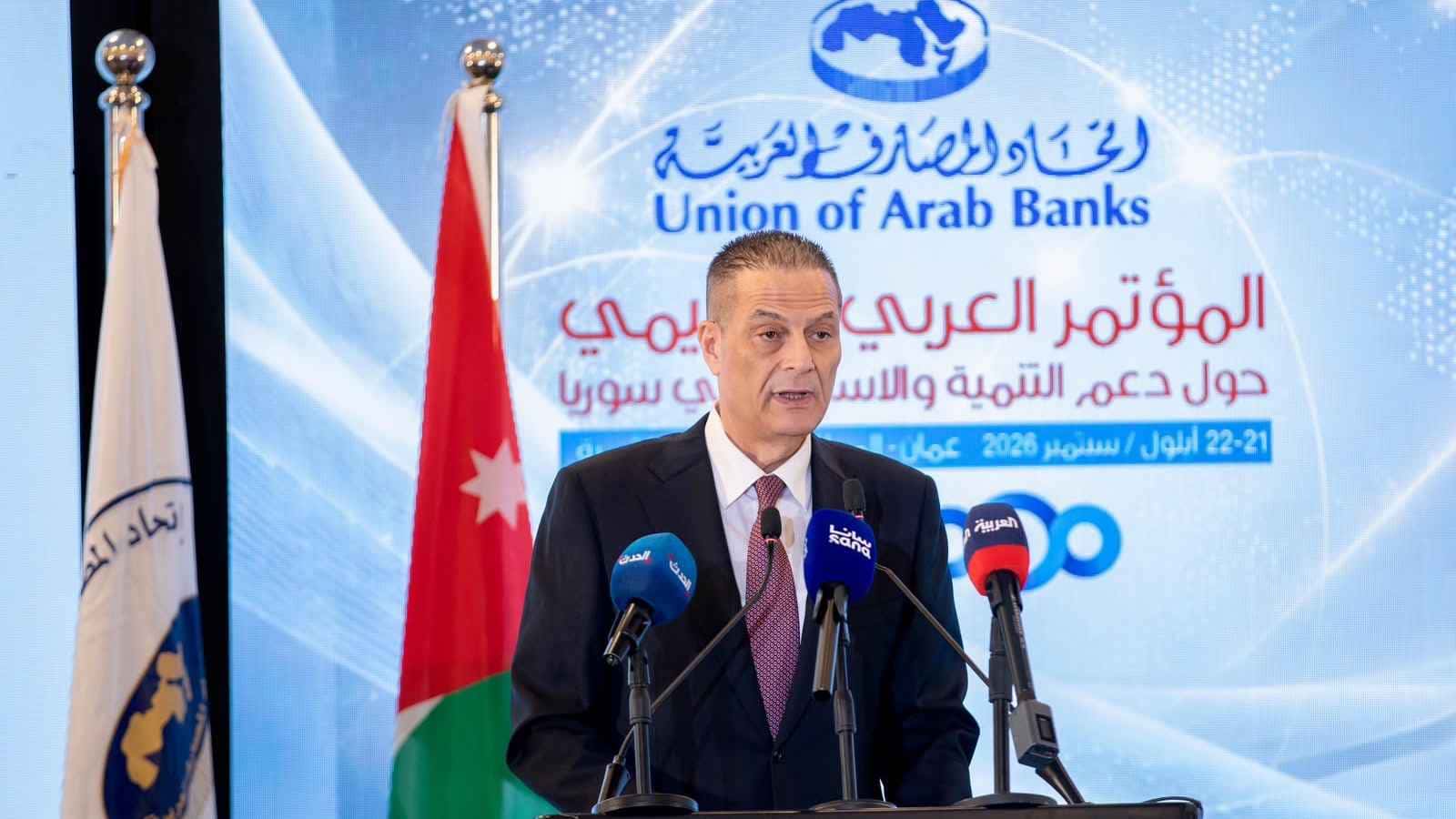 من التجارة إلى المدفوعات.. مصارف الأردن تدخل على خط تعافي اقتصاد سوريا 