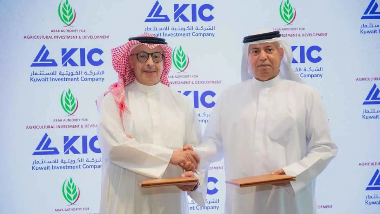 الكويتية للاستثمار وهيئة عربية تبرمان مذكرة تعاون متعددة القطاعات