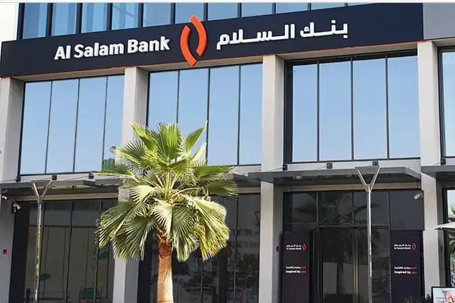 أرباح بنك السلام البحريني تقفز 54% إلى 27.7 مليون دولار
