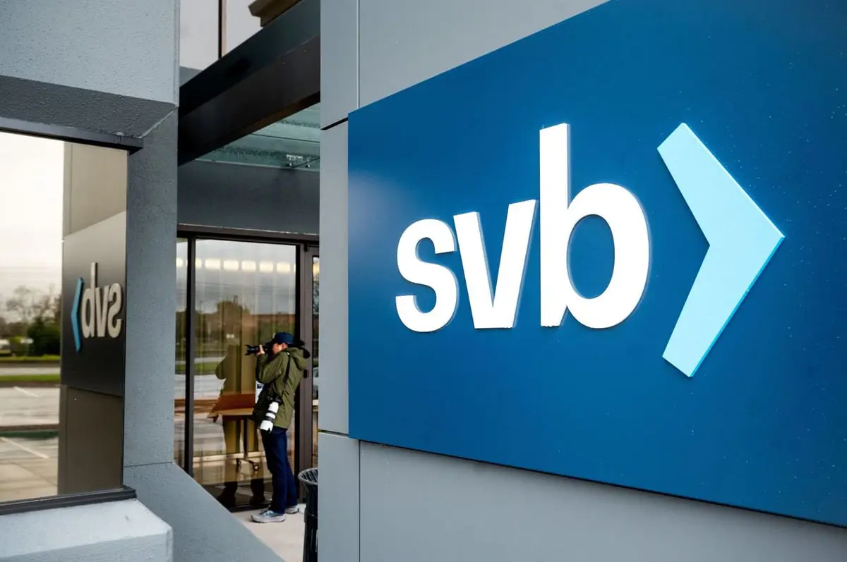 شركة SVB المالية تتوصل لصفقة لبيع وحدتها الاستثمارية