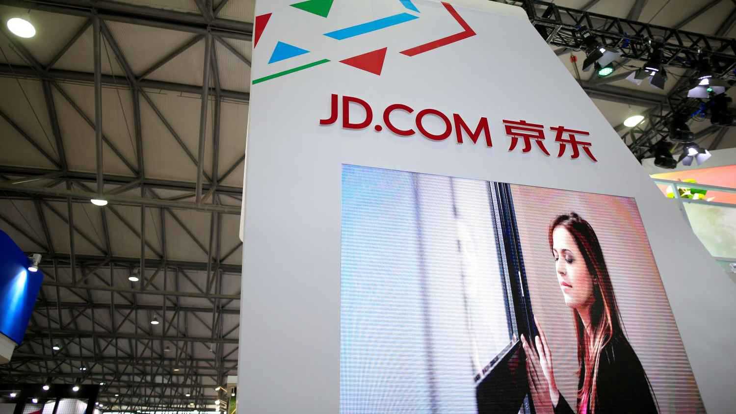 الاتحاد الأوروبي يحقق في صفقة صينية لشراء «سيكونومي» الألمانية 