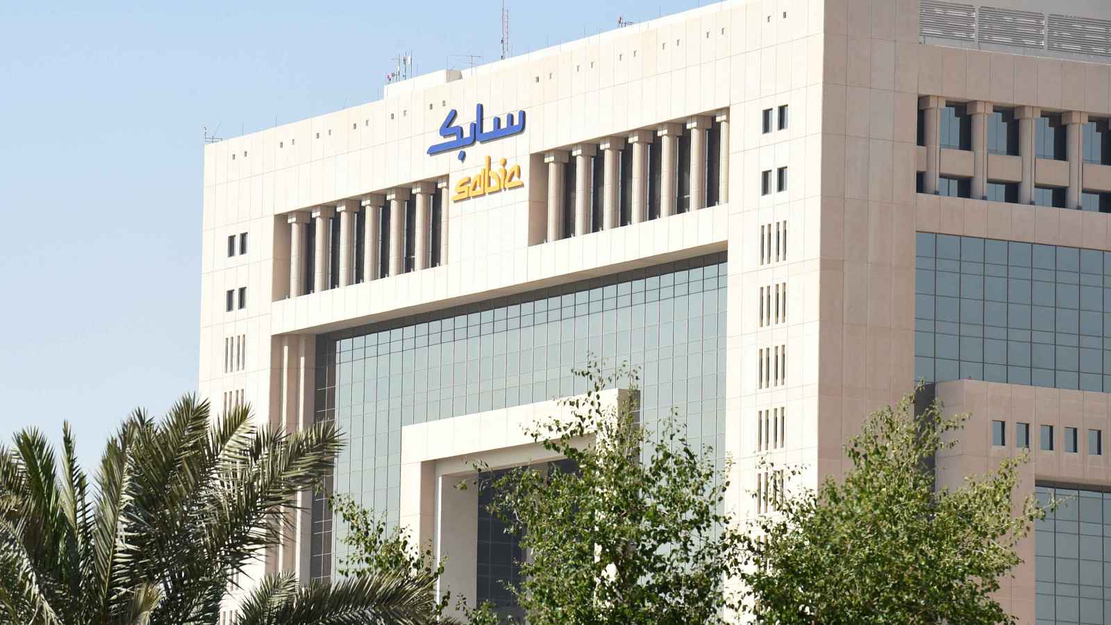 «سابك» السعودية تدرس الطرح العام الأولي لوحدة الغاز التابعة لها