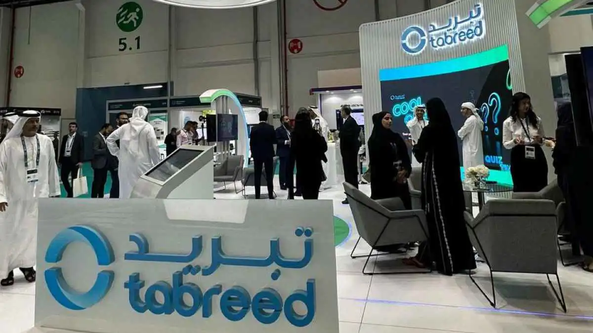 لدعم النمو.. «تبريد» الإماراتية تحصل على تمويل بـ490 مليون دولار
