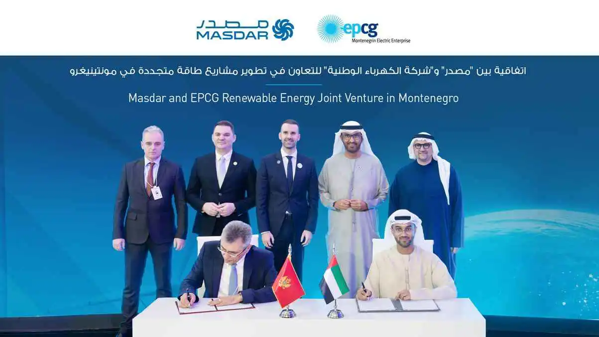 «مصدر» الإماراتية توقع اتفاقية لتطوير الطاقة المتجددة في مونتينيغرو