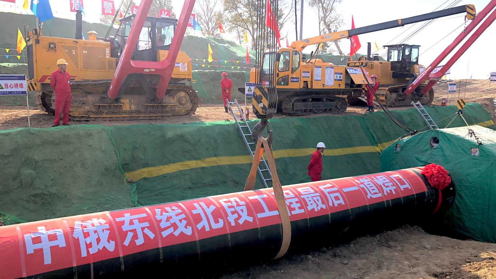 نمو صادرات الغاز الروسي للصين 25% هذا العام لم يعوض خسارة أسواق أوروبا 