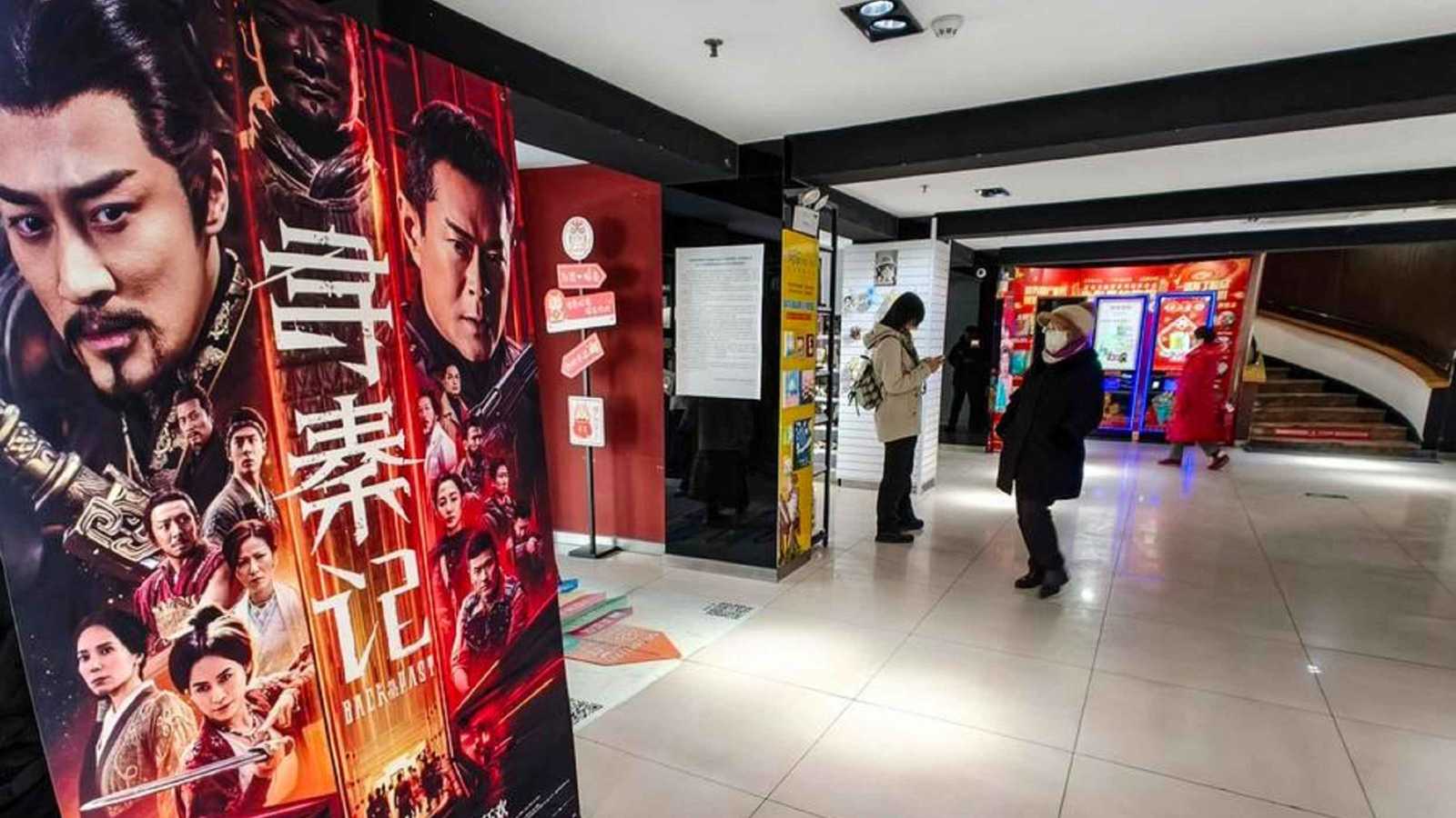 إيرادات دور السينما العالمية لا تزال دون مستويات ما قبل جائحة كورونا 