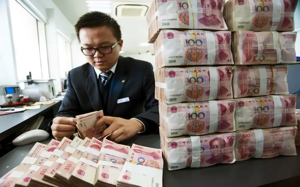 المركزي الصيني يدعم البنوك بـ 7 مليارات دولار