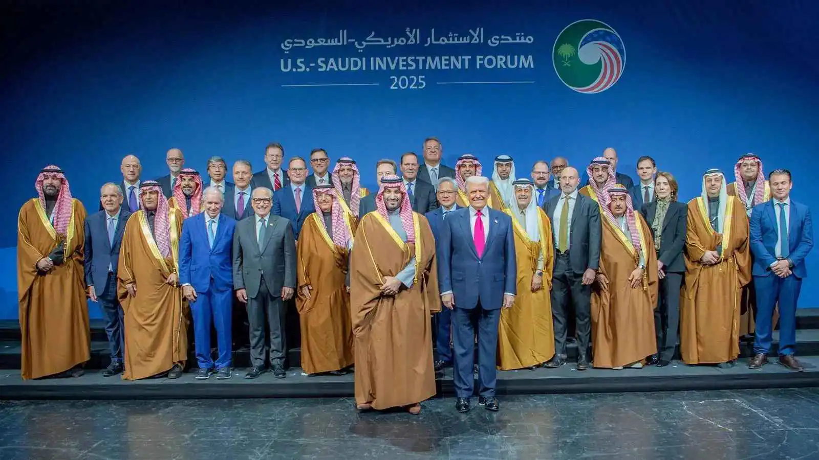 575 مليار دولار إجمالي الصفقات بين الشركات السعودية والأميركية