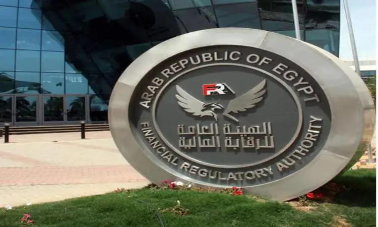 مصر.. قرار بشأن تفعيل سوق الكربون الطوعي
