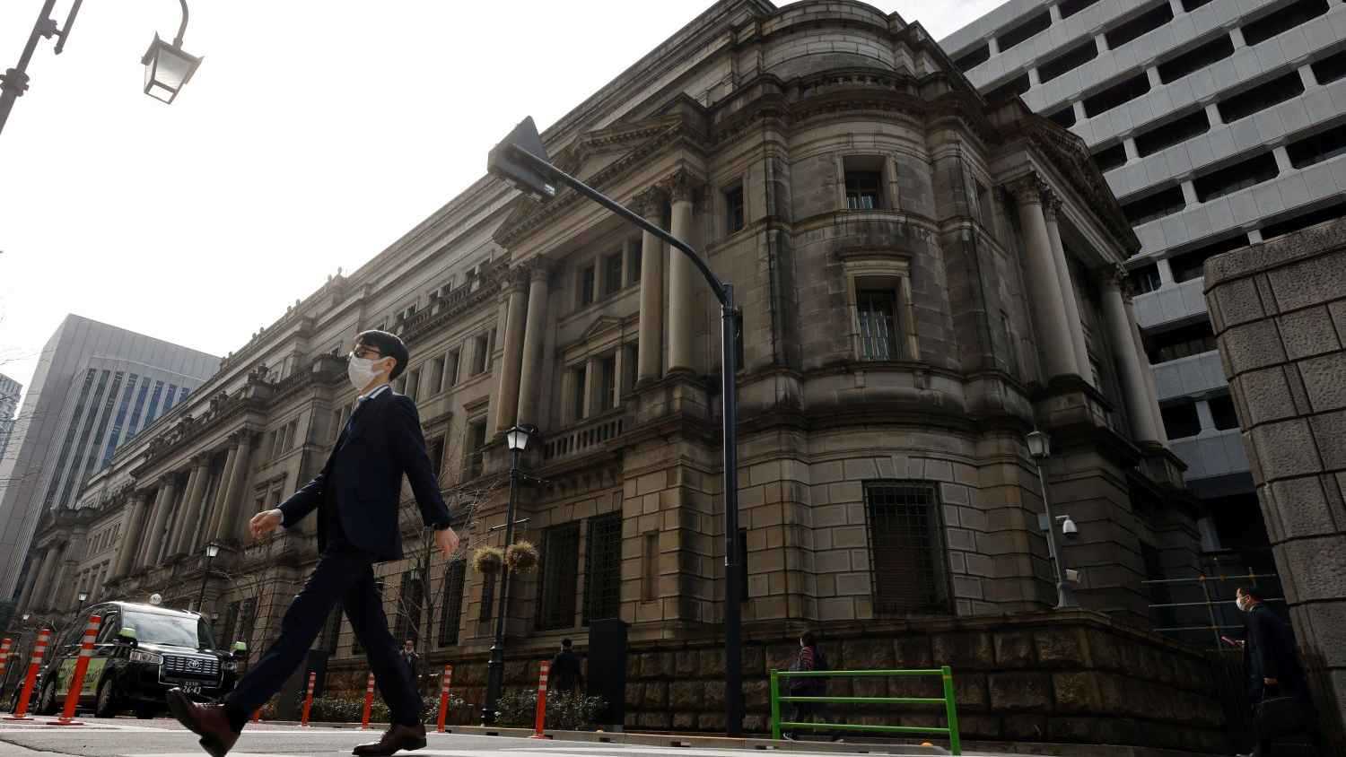 «النقد الدولي» يحث اليابان على مواصلة رفع أسعار الفائدة 