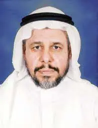 سعود بن