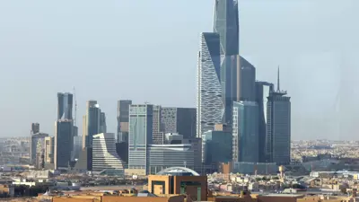 مركز الملك عبد الله المالي في العاصمة السعودية الرياض، في يوم 1 أغسطس 2023.