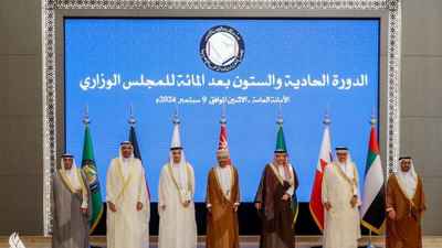 542.1 مليار دولار الإنفاق المقدر لدول مجلس التعاون في 2025