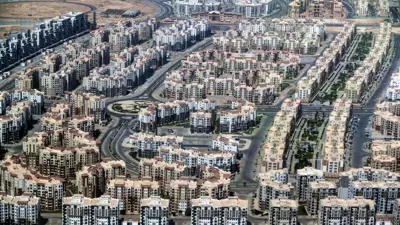منظر جوي للعاصمة الإدارية لمصر، القاهرة 11 سبتمبر 2023