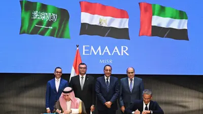 جانب من توقيع اتفاق مشروع مراسي البحر الأحمر في مصر، 8 سبتمبر 2025.