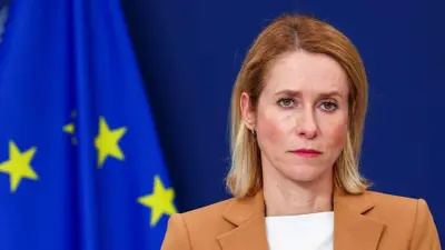 كايا كالاس الممثلة العليا في المفوضية الأوروبية، 3 يوليو 2025