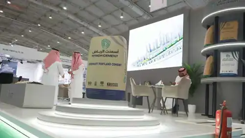 جانب من مشاركة شركة «أسمنت الرياض» في المعرض الدولي للبناء بمركز الرياض الدولي للمؤتمرات والمعارض، يوم 6 مايو 2025.